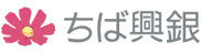 千葉興業銀行