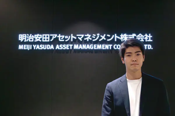 明治安田アセットマネジメント