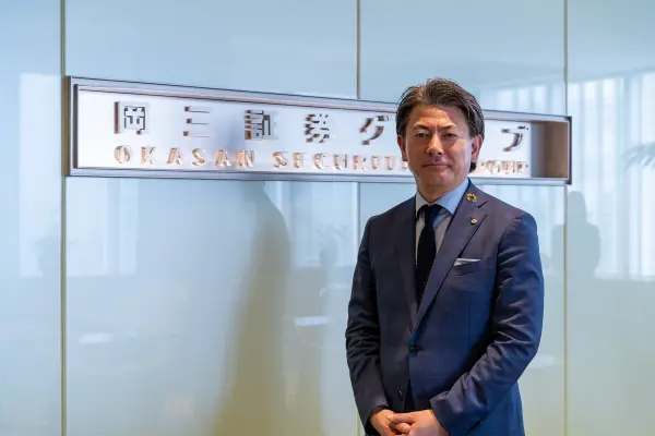 岡三証券