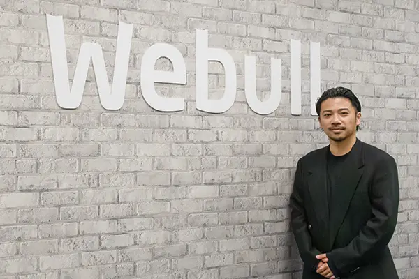 ウィブル証券