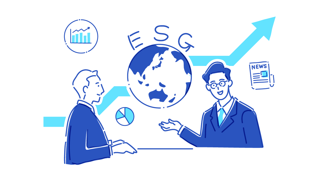 ESGコンサルティング ESGサービス