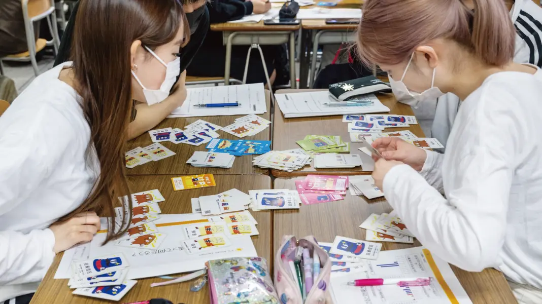 QUICKの金融教育 カードゲーム「資産形成王」で遊びながら資産形成を学ぶ