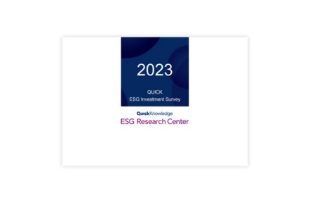 picture ESG Investment Survey 2023.jpg