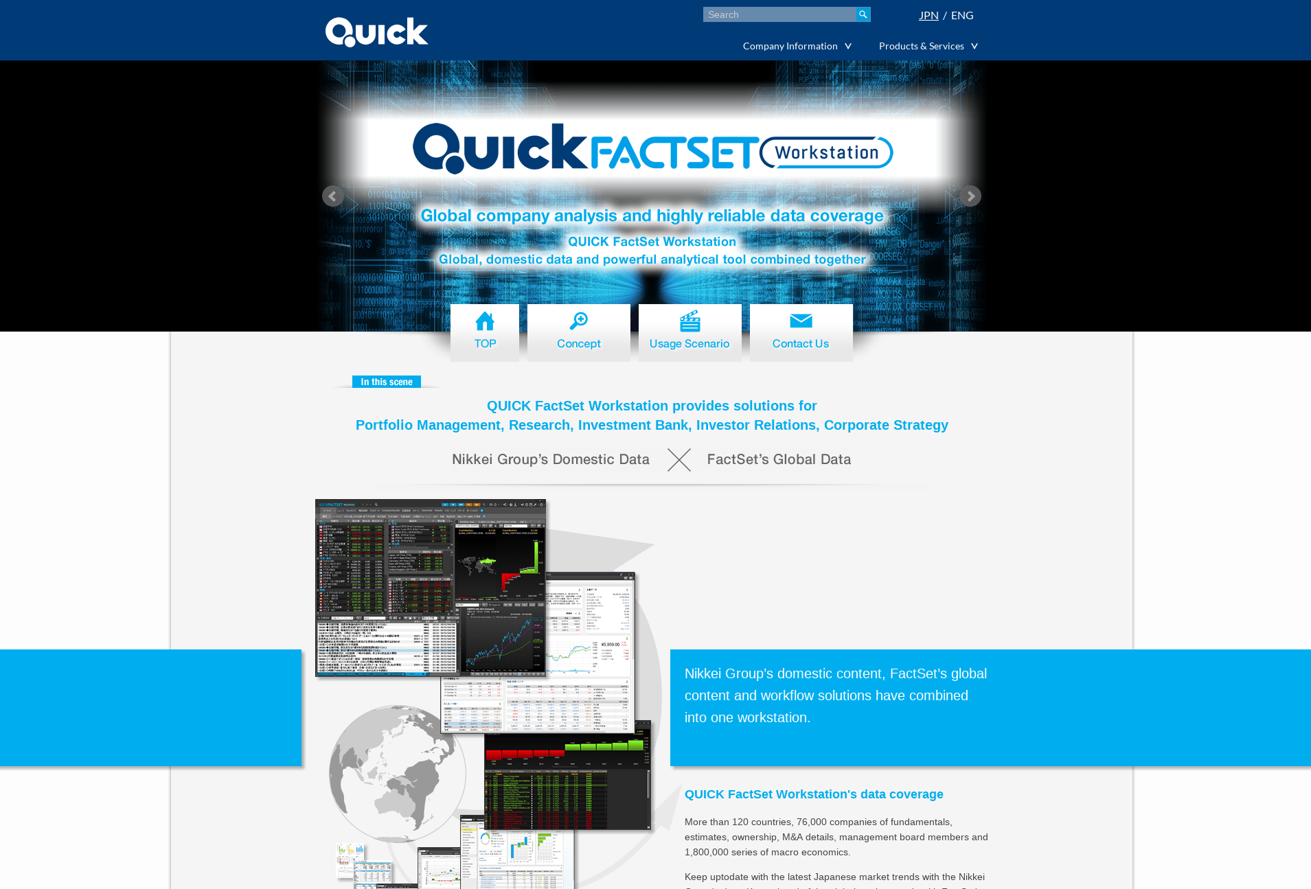 QUICK FactSet Workstation