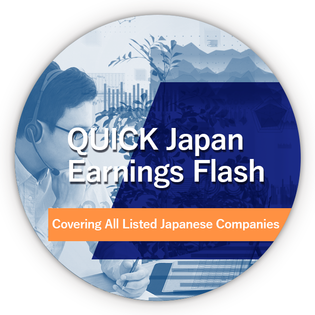 QUICK Japan Earnings Flash
