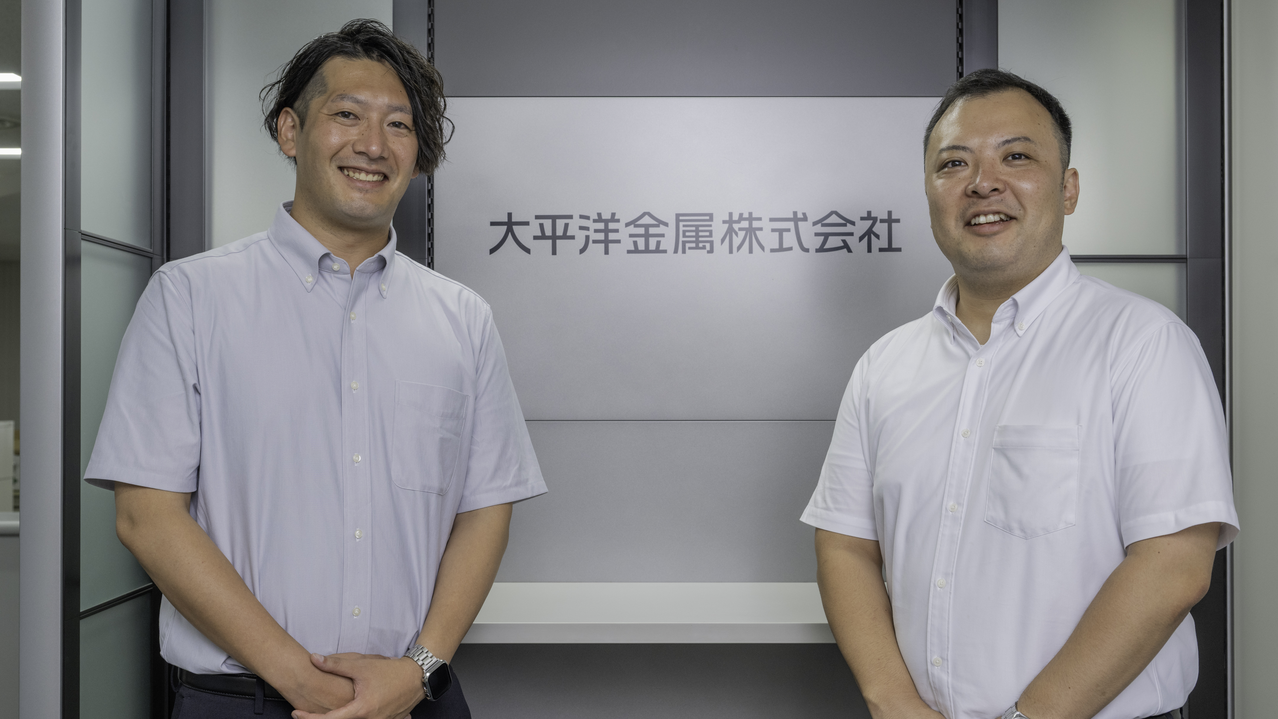 大平洋金属