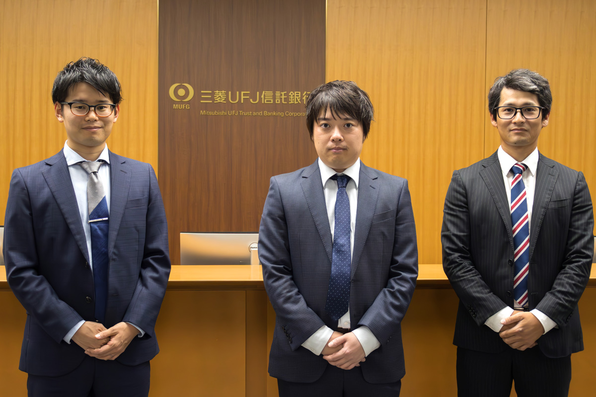 三菱UFJ信託銀行